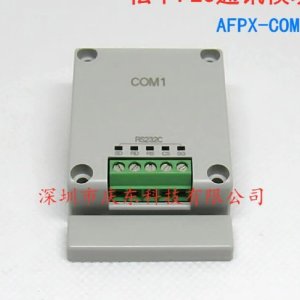 플매트 카펫 러그인 통신 모듈 PLC AFPX-COM1 COM2 COM3 COM4 COM5 AFPX-COM6 AFPX-E30T AFPX-AD2 AFPX-DA2 AFPX-IN8 A