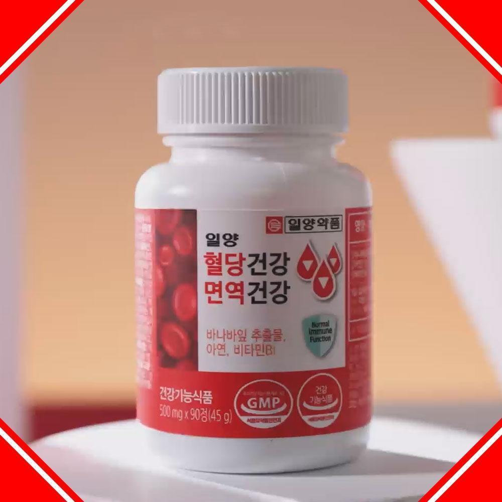 일양약품 혈당건강 <b>면역건강</b> 식후혈당 바나바잎 추출물 코로솔산 혈당관리 6개월