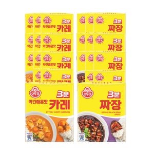 [슈퍼적립] [12+12] 오뚜기 3분카레 약간 매운맛+3분짜장 외 8종