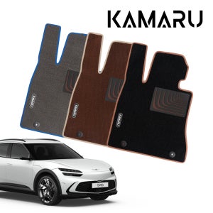 제네시스 GV60 매트 카마루 듀라 엠비언트 클래식 카매트