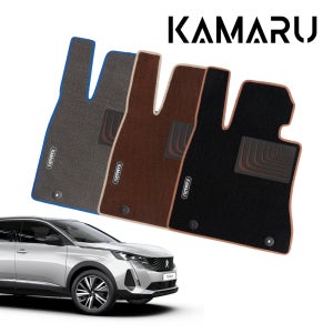 푸조 5008 매트 카마루 듀라 엠비언트 클래식 카매트