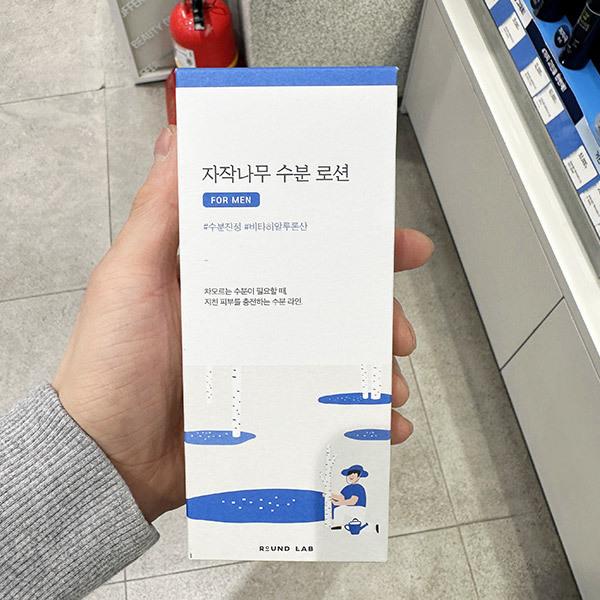 라운드랩 포 맨 자작나무 수분 로션 200mL