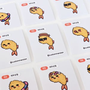 띠부띠부씰 스티커 소량, 대량 주문제작 40x40 10장 이름+인스타+스티커