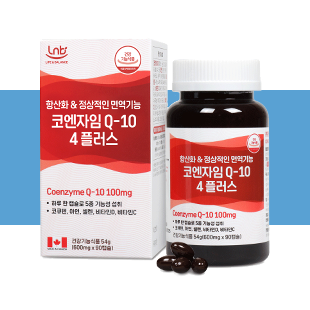 엘앤비 캐나다 코엔자임 Q10 코큐텐 4 플러스 600mg x 90캡슐 3개월분