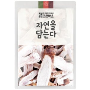 작약차 효능 작약 차 300g