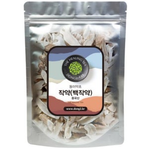 작약차 효능 작약 차 250g