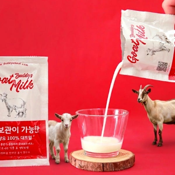 산양유100% 대트밀 20pc