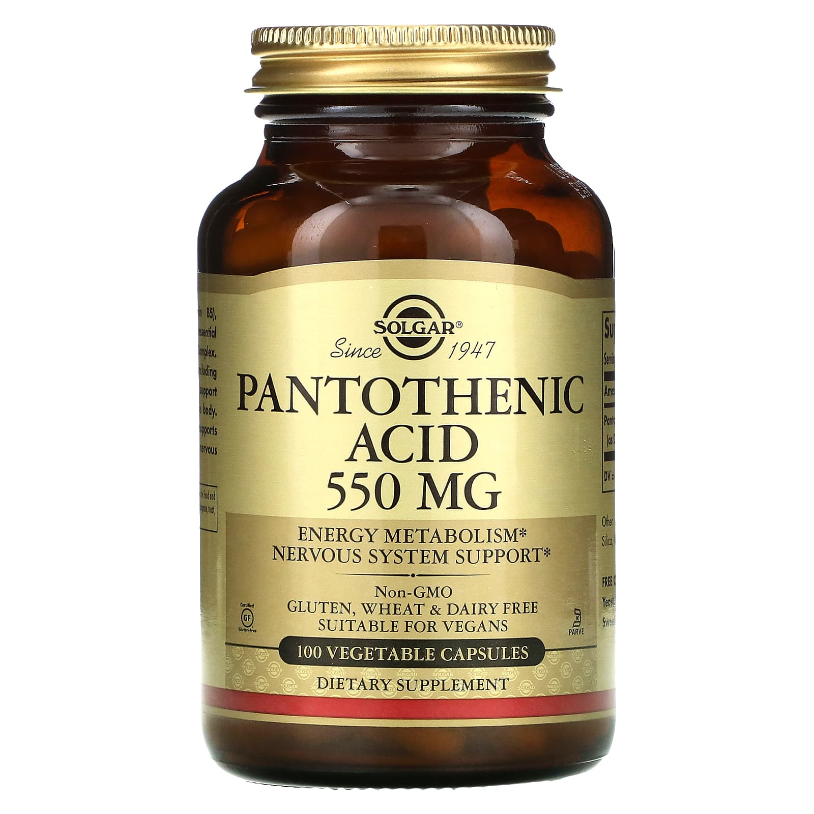 솔가 <b>판토텐산</b> 550mg 베지캡슐 100정