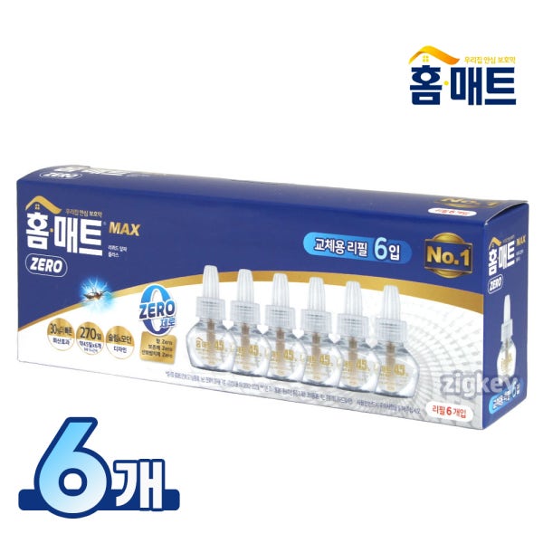 홈매트 리퀴드 리필 무향 제로 액체 액상 홈키파 전자모기향 모기약