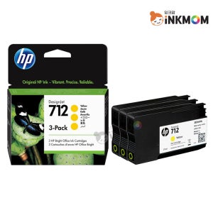 3ED79A (HP 712) 노랑(1박스 29ml 3개입) 정품잉크 T210 T230