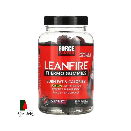 포스펙터 <b>린파이어</b> 터모 <b>구미</b>즈 60개