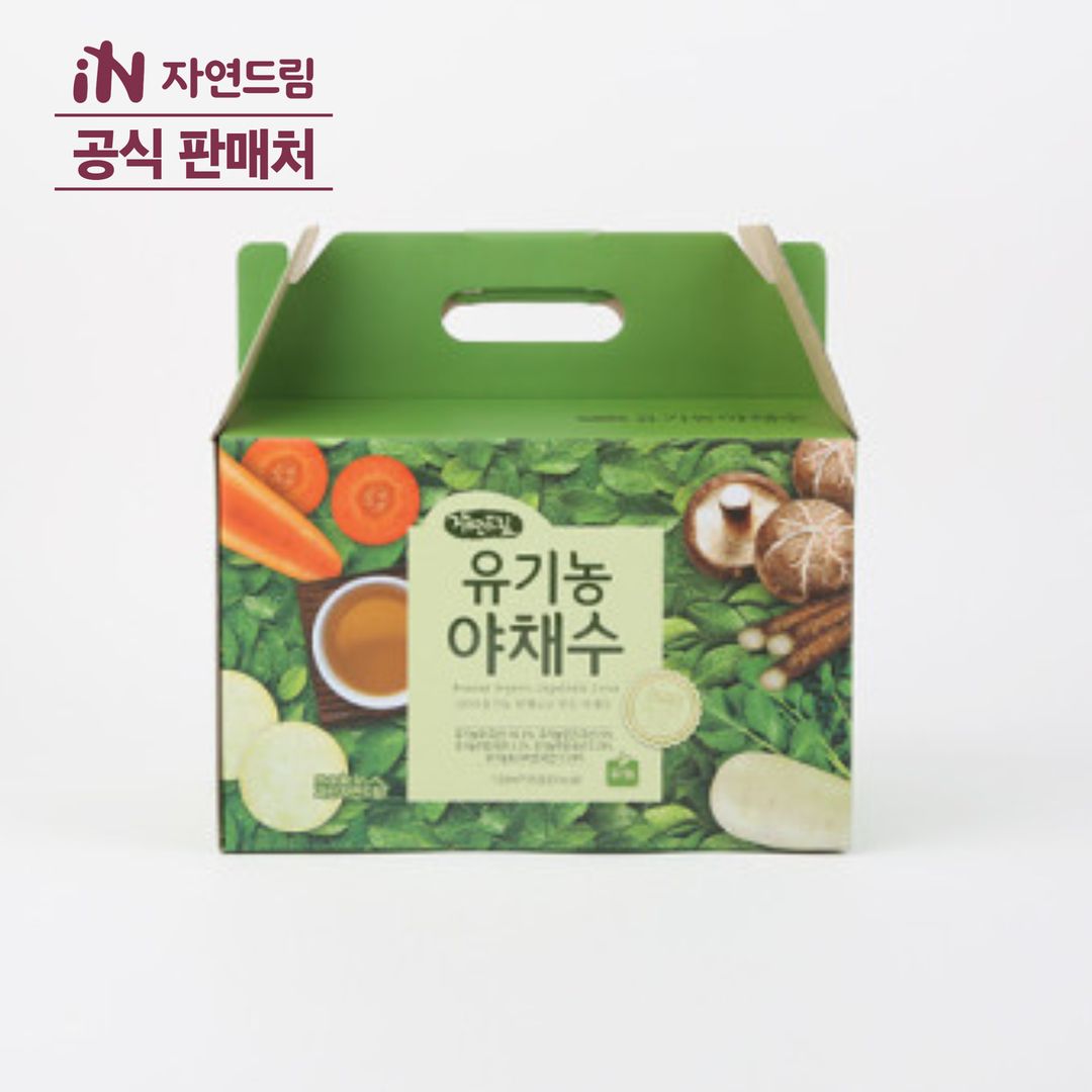 <b>자연드림</b> 유기농 야채수 130ml 35포