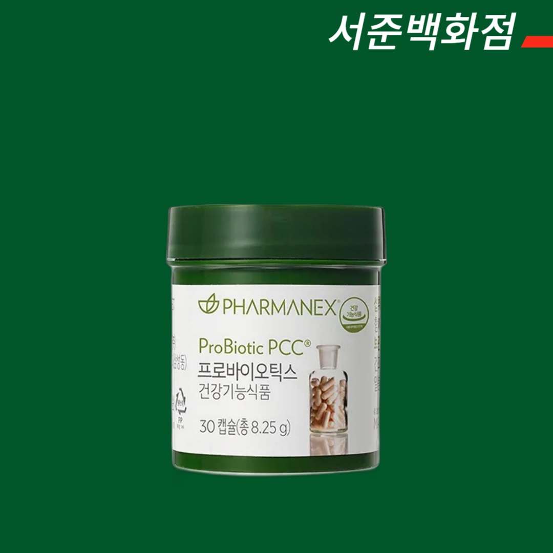 [한국 <b>뉴스킨</b> 공식홈페이지 주문제품] <b>뉴스킨</b> 프로바이오틱스