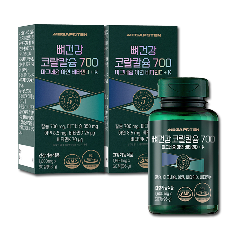 코랄<b>칼슘</b> 700 <b>칼슘</b> 마그네슘 비타민D K 칼마디 마칼디 칼마디아 <b>칼슘</b>제 60정, 2개