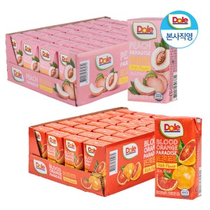 Dole 돌 100% 과즙 파라다이스 주스 120ml 32팩 1+1박스 (총 64팩) 블러드오렌지 골든애플 피치 머스캣