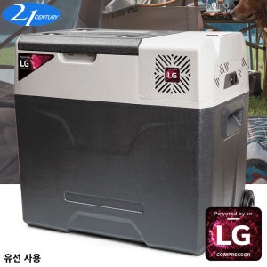 21센추리 LG컴프레셔 캠핑용 차량용 냉장고 냉동고 40L 쿨러 CMF-TK40