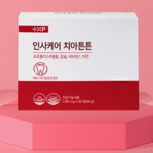 올인원 잇몸 치아 뼈 건강 에 좋은 영양제 인사케어 치아튼튼 약 3달분