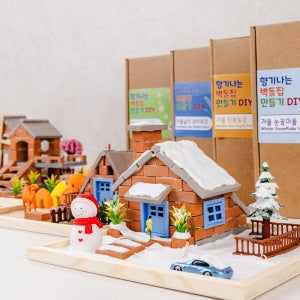 향해사 아로마 향기나는 클레이 지점토 찰흙 벽돌집 만들기 놀이 아트