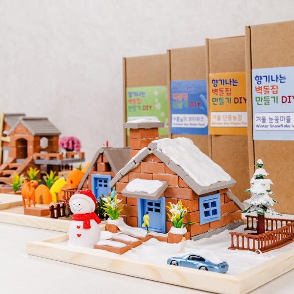 향해사 아로마 향기나는 클레이 지점토 찰흙 벽돌집 만들기 놀이 아트