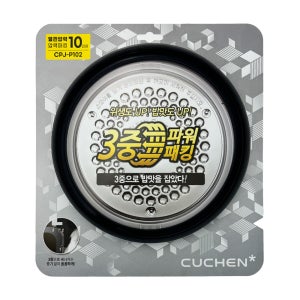 쿠첸 정품 고무패킹 10인용 CJS-FC10011K P102 jr