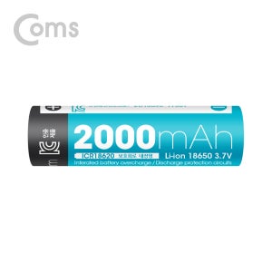 18650 배터리 리튬이온 충전지 2000mAh 보호회로 적용 LB100