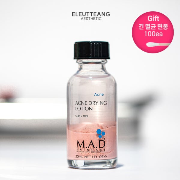 매드스킨케어 아크네 드라잉 로션 30ml