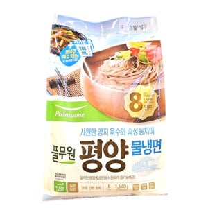 코스트코 냉면 풀무원 평양 물냉면 1640G [205G X 8인분] 간편식사