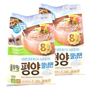 코스트코 냉면 풀무원 평양 물냉면 1640G [205G X 8인분] X 2개 간편식사
