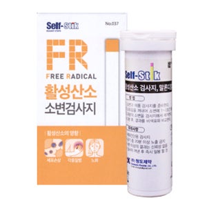 활성산소 검사지 자가 소변 검사지