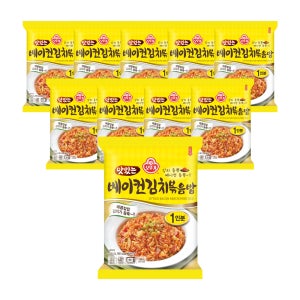 오뚜기 맛있는 베이컨김치볶음밥 225g 10개