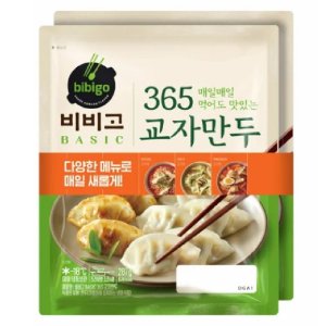 비비고 365교자만두 574g (284g x 2봉)