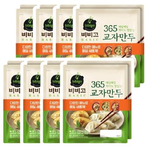 CJ 비비고 365교자만두 574g x 8개