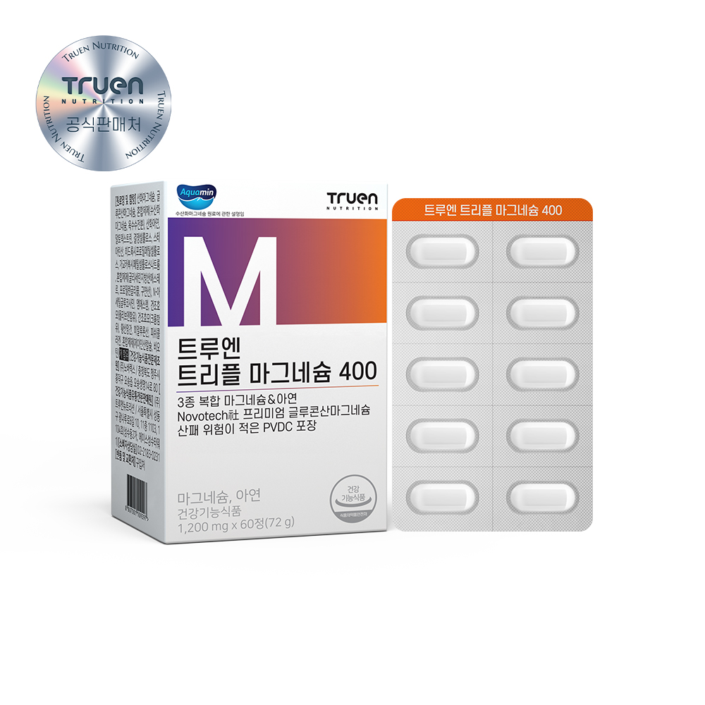 <b>트루엔</b> 트리플 <b>마그네슘</b> 아연 영양제 글루콘산 산화 아쿠아민 400mg 60정 1개