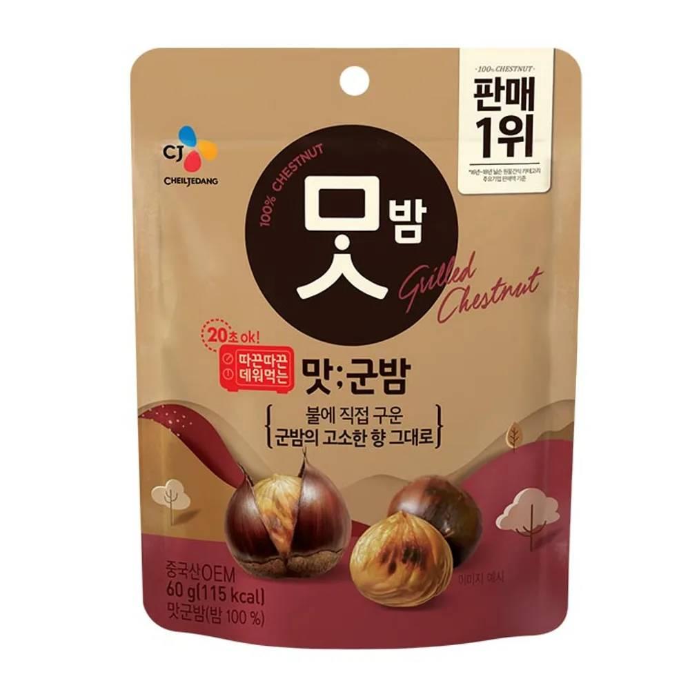 CJ 기묘한수퍼 식사대용 맛군밤 60g 저온숙성 촉촉함 <b>운동전후</b> 술안주