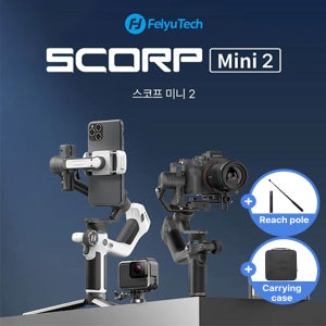 페이유 스코프미니2 SCORP Mini 2 차세대 Ai추적모듈 탑재 일체형 듀얼핸들 올인원 스마트폰 액션캠 미러리스 카메라 짐벌
