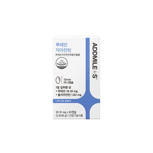 애드마일스 루테인지아잔틴 눈건강 90.91mg 60캡슐, 1개