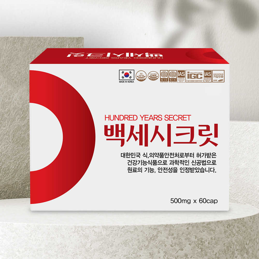 파푸아 부아메라 오일 폐건강 백세시크릿 맑은숨 베타크립토잔틴 60캡슐