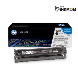 CB540A (HP 125A) 검정 정품토너 칼라레이져 CP1215 CM1312