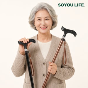 소유라이프 에코라이트 노인 지팡이 환자용 할머니 어르신 접지 지팡이 고급