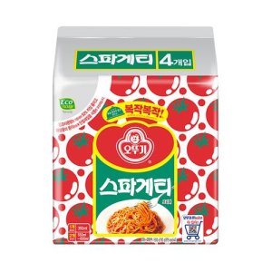 스파게티라면 최저가 가성비상품