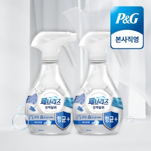 페브리즈 섬유탈취제 항균플러스 깨끗한 향 370ml 본품 2개