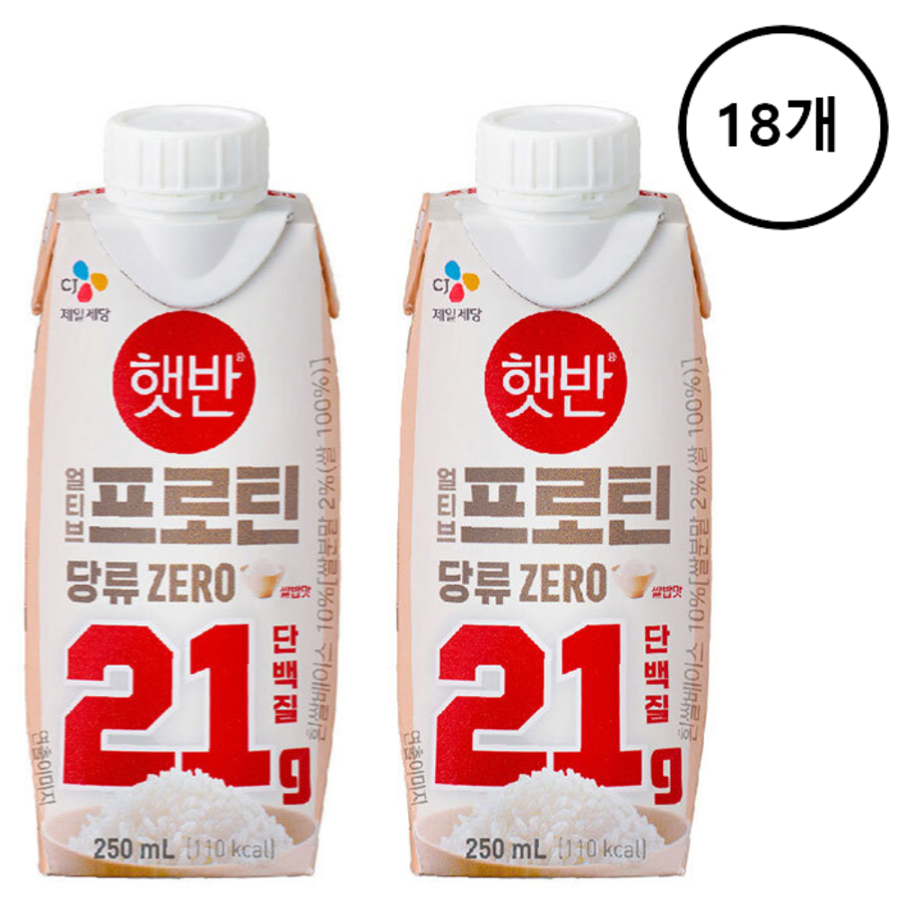 얼티브 비건프로틴 쌀밥 햇반 250ml 18개