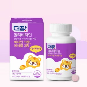 더팜 멀티비타민 츄어블 블루베리맛 100정 50일분