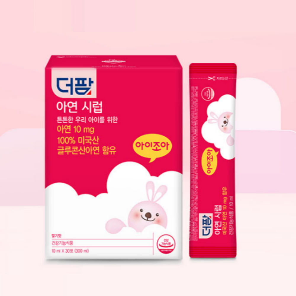 더팜 아연 시럽 제품 이미지