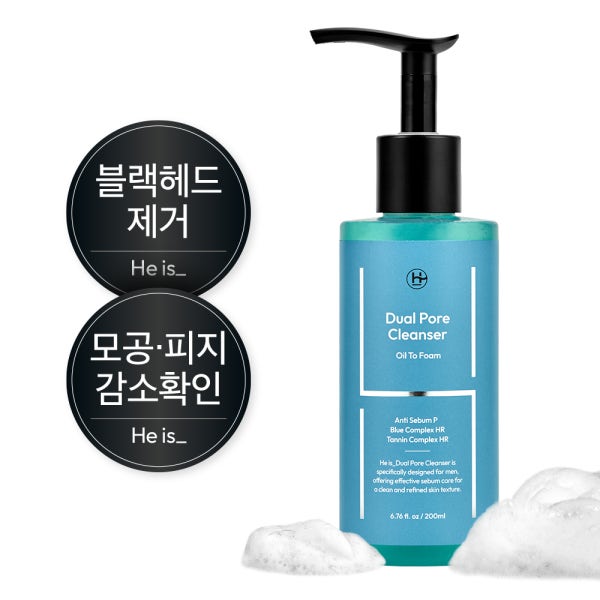 히이즈 듀얼포어 클렌저 남성 모공&블랙헤드 제거