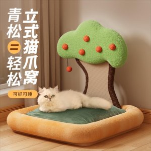 감나무 고양이 집 스크레쳐 일체형 고양이집 겨울 따뜻한 고양이 겨울 사계절 펫 매트리스