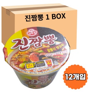 [워나점빵]오뚜기 진짬뽕 큰사발 115g X12개입 컵라면박스