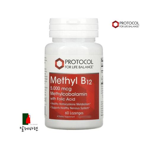 <b>프로토콜포라이프발란스 비타민B12</b> 5,000mcg 엽산 680mcg 60정