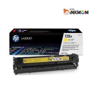 CE322A (HP 128A) 노랑 정품토너 칼라레이져 CP1525NW CM1415