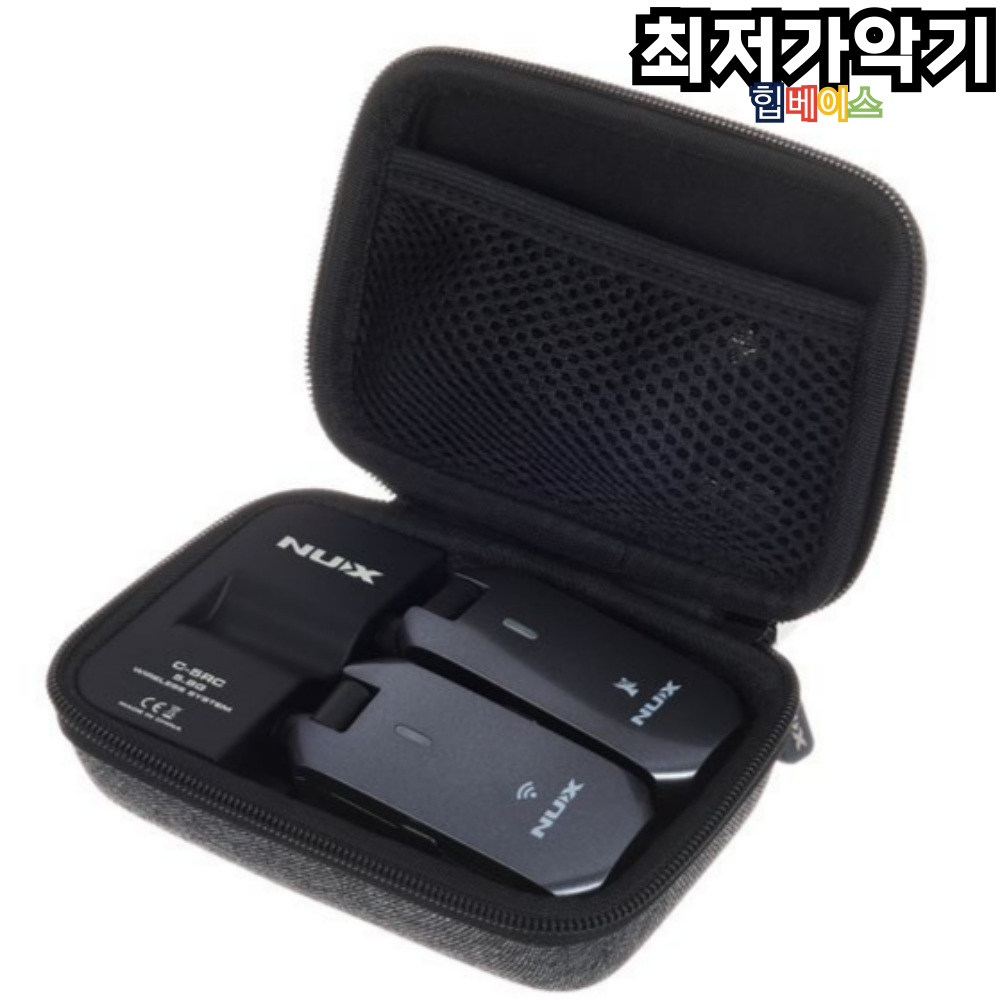 Nux 와이어리스 C-5RC 5.8GHZ 기타 베이스 일렉 무선케이블 시스템 힙베이스